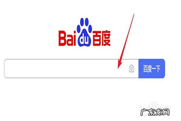 乘风破浪的取景地 在哪里在线观看综艺节目《乘风破浪的姐姐》