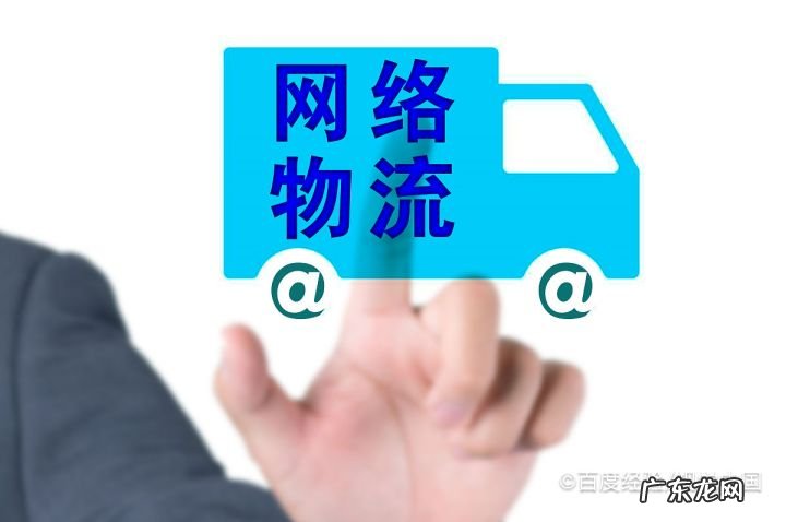 销售新手怎么找客源 新手怎么做新零售行业