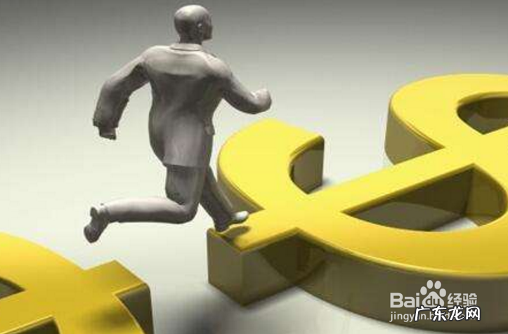 新零售商业模式分析 新零售发展路径