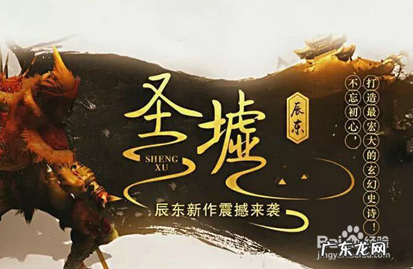 中国票房历史榜单 中国电影票房榜前十名是哪些