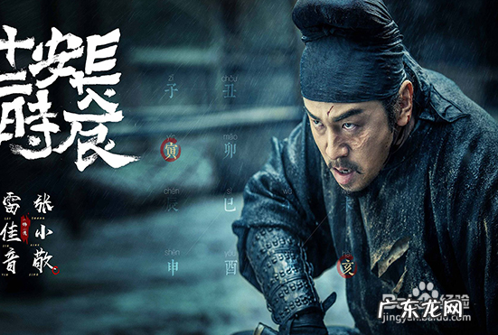 中国票房历史榜单 中国电影票房榜前十名是哪些