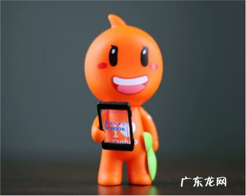 怎样去开一个网店?哪个电商平台比较好?