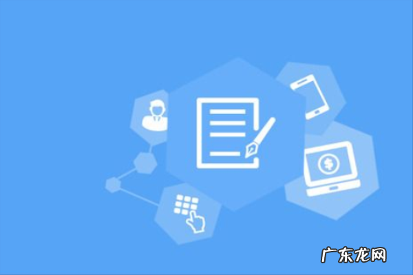 刷收藏淘宝会查吗？会降低权重吗？