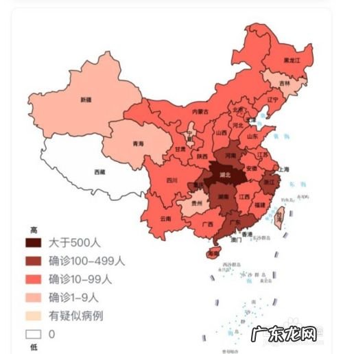 新冠肺炎题库60题 如何预防新型冠状病毒感染