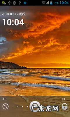 做小生意什么最赚钱 别让手机闲着,安卓手机赚钱全攻略