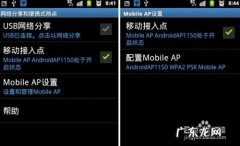 怎么提高手机4g网速 手机4G 网络上不去
