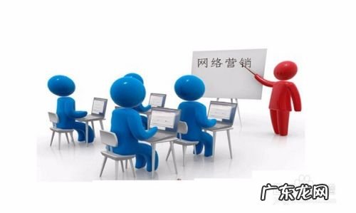 现在网络促销要怎么做啊