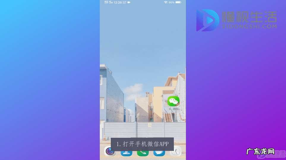怎么提取微信聊天记录？ 微信群的聊天记录怎么导出
