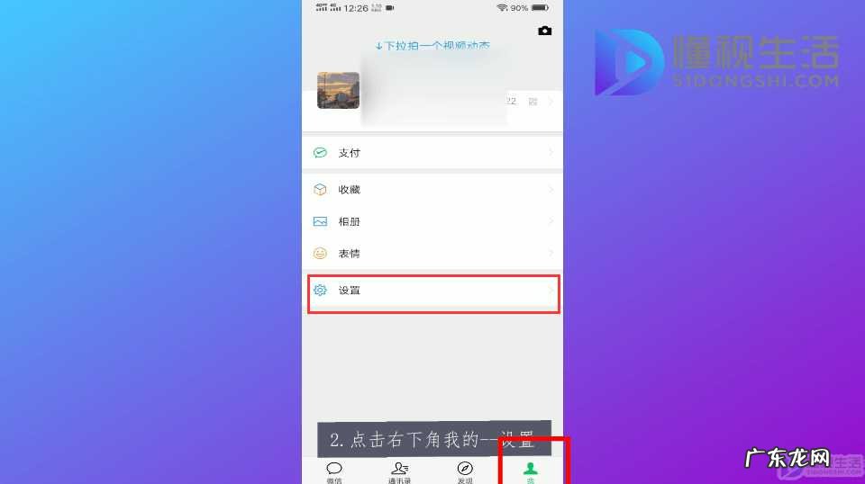 怎么提取微信聊天记录？ 微信群的聊天记录怎么导出
