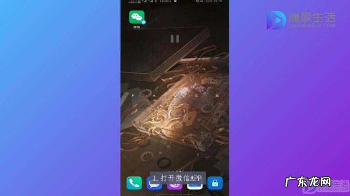 个人如何申请聚合收款码? 聚合收款码怎么申请