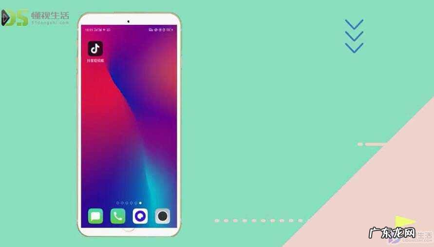 抖音极速版私信在哪里? 抖音极速版怎么私信