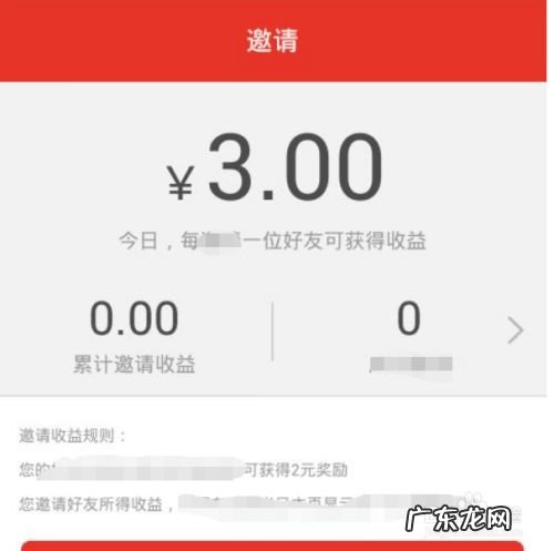 如何利用一台电脑去赚钱 一台电脑一部手机怎么赚钱