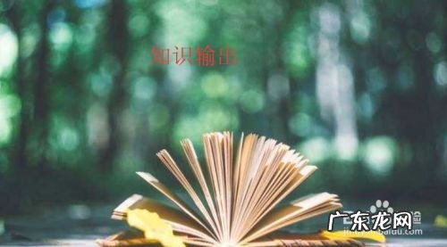 如何利用一台电脑去赚钱 一台电脑一部手机怎么赚钱