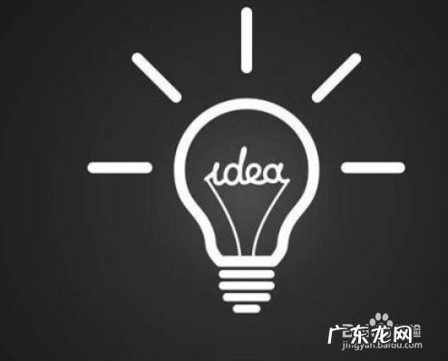 在家做什么赚钱 有在家赚钱的方法