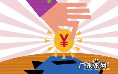 在家做什么赚钱 有在家赚钱的方法