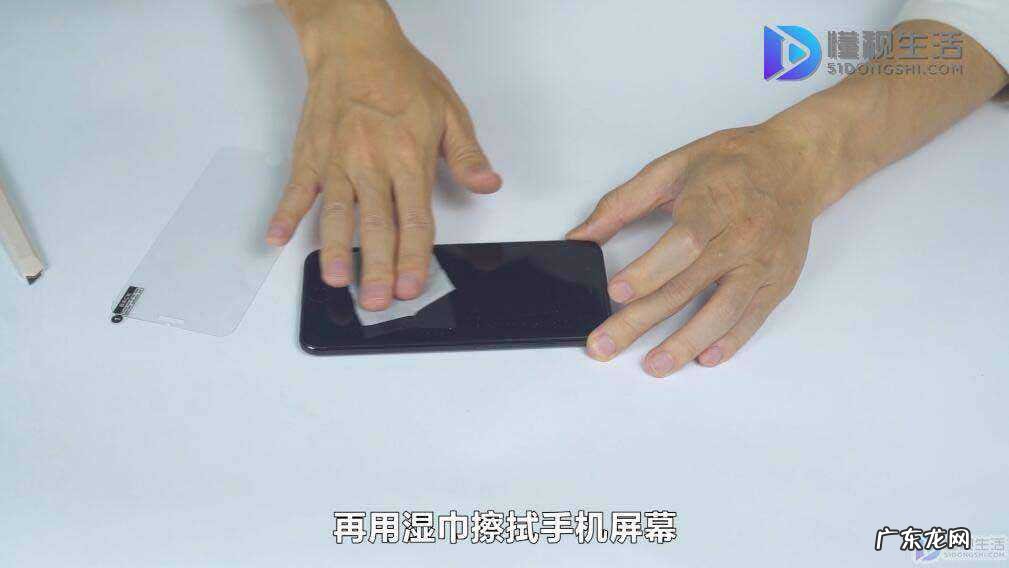 贴膜教程手机? 手机膜怎么贴