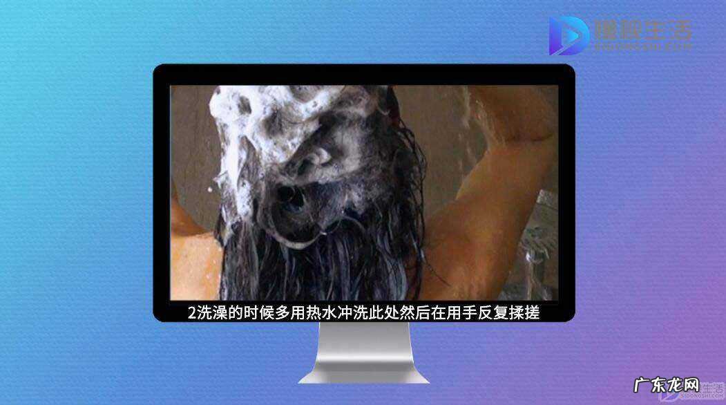 三分钟快速消除吻痕? 草莓印怎么快速消除