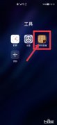 无wifi游戏大全 最好玩的无网游戏大全