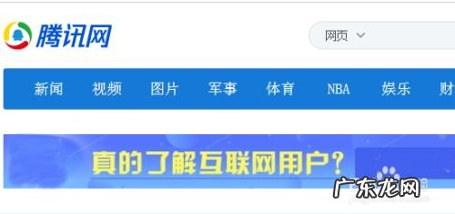 怎么投稿发表文章 哪些网站可以发表文章赚钱