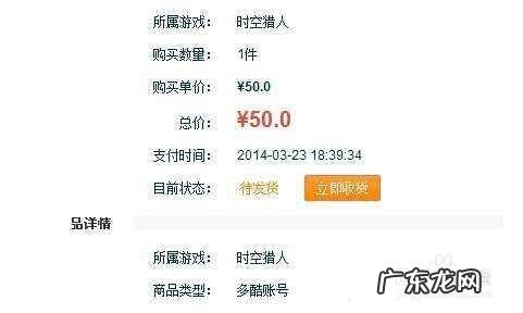 学生挣钱最快的游戏 如何玩游戏赚钱