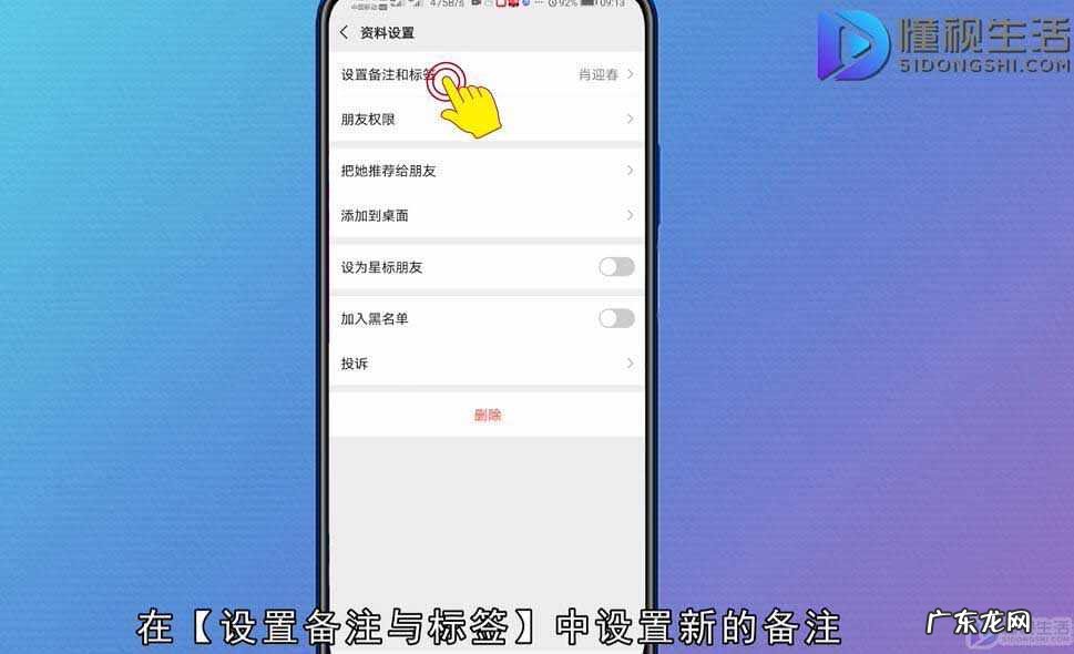 微信拍一拍暗示是什么? 微信怎么用拍一拍