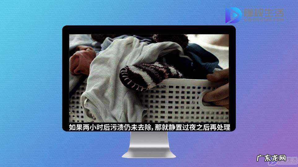 裤子上的旧血迹怎么洗? 衣服上的陈旧血迹怎么洗掉