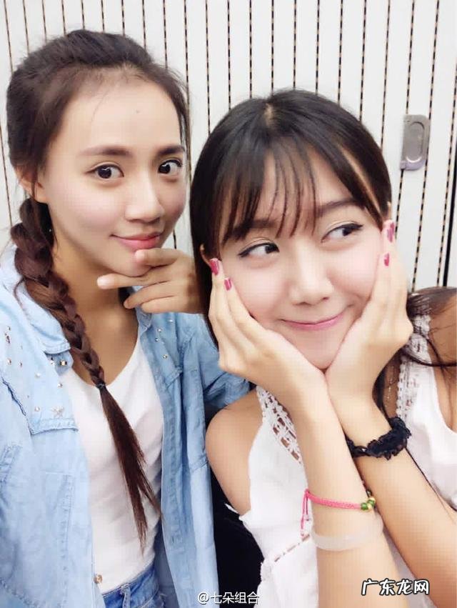 导致七朵组合无法走红的缺陷是什么?