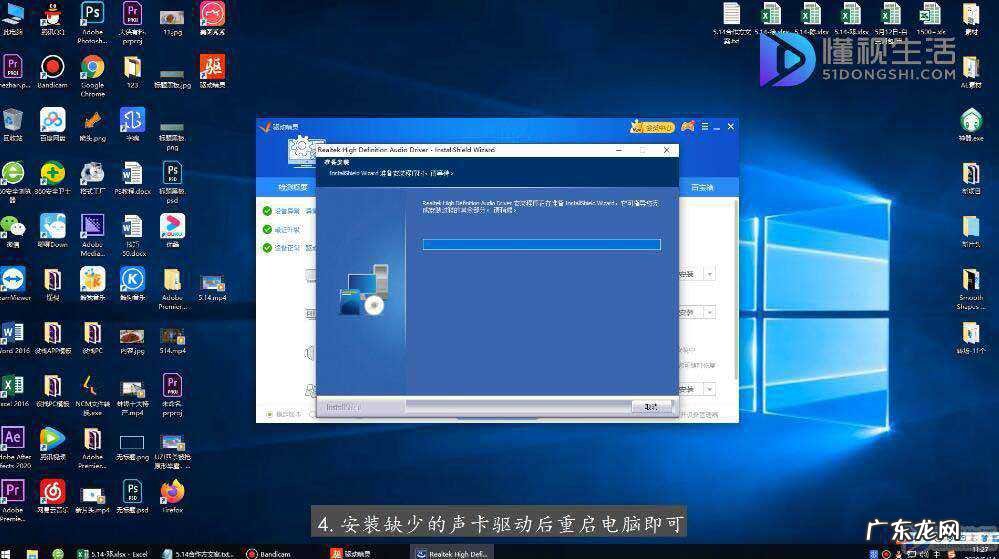 电脑外置声卡安装教程? 声卡怎么安装