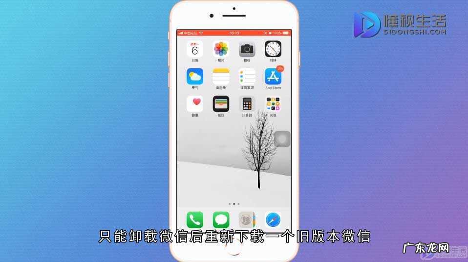 拍一拍的设置幽默句子? 微信拍一拍在哪里改字