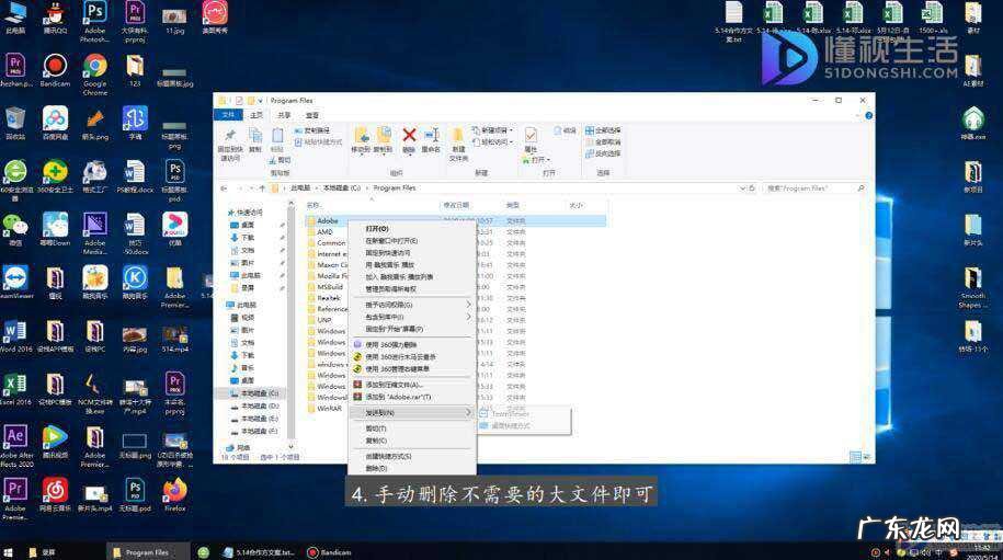 c盘空间满了如何清理? w10c盘满了怎么清理