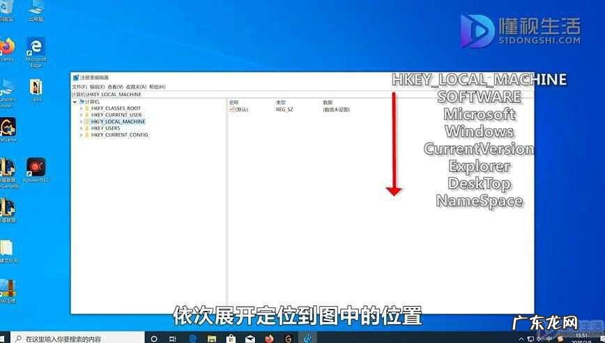 手机回收站文件恢复? 回收站文件恢复