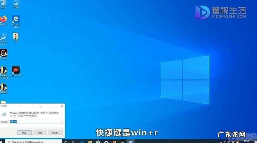 手机回收站文件恢复? 回收站文件恢复