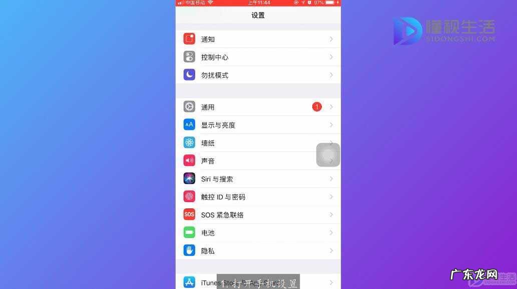 苹果6sp无缘无故耳机模式? 苹果耳机模式强行关闭
