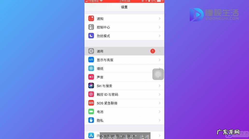 苹果6sp无缘无故耳机模式? 苹果耳机模式强行关闭