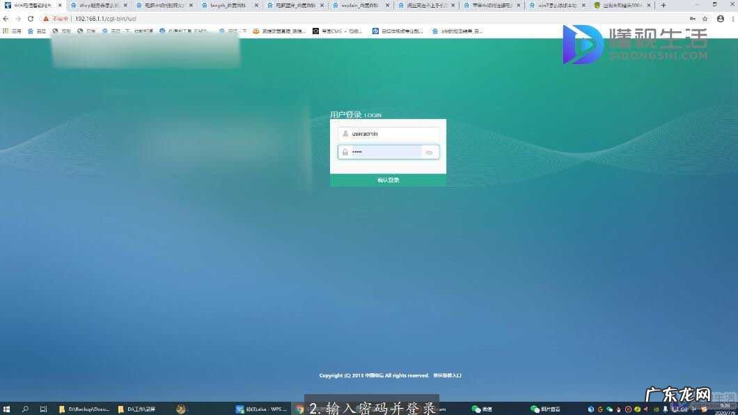 华为三层交换机dhcp配置命令? dhcp配置