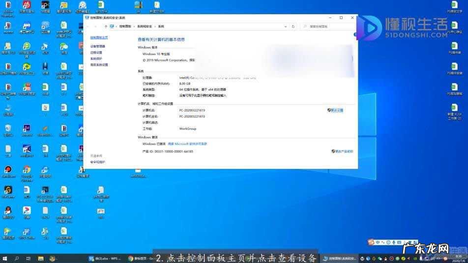 win7连接局域网打印机? win7添加打印机