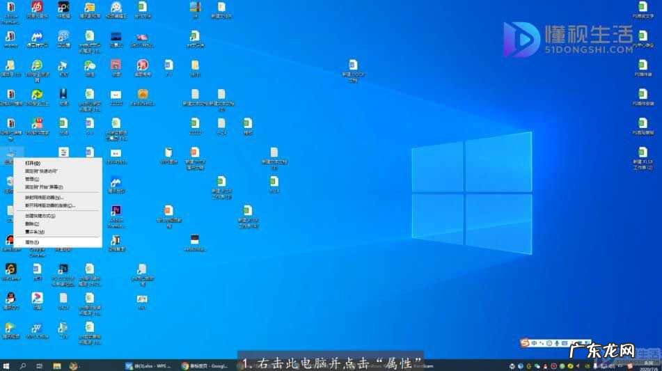 win7连接局域网打印机? win7添加打印机