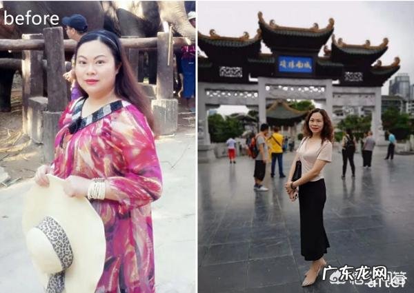 产后肥胖的企业高管,用变啦减脂定义精致人生?