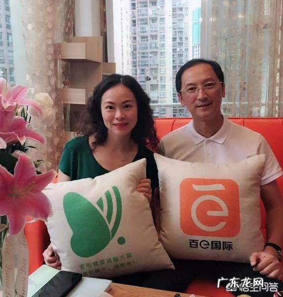 产后肥胖的企业高管,用变啦减脂定义精致人生?