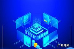 淘宝公域流量怎么获得？有哪些？