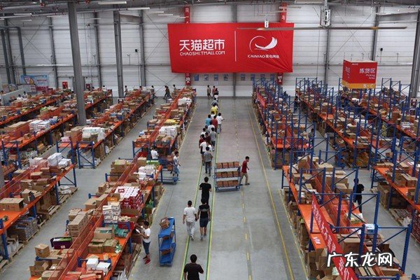 天猫超市不发货可以申请赔偿吗？在哪申请？