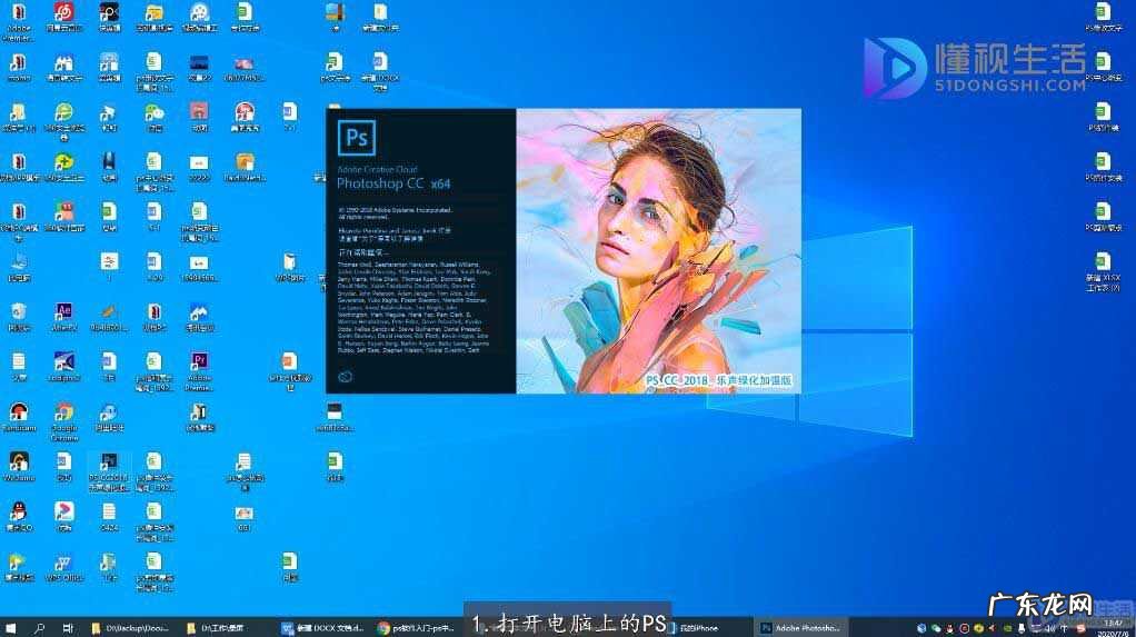 小学四年级等腰梯形的画法? 等腰梯形怎么画
