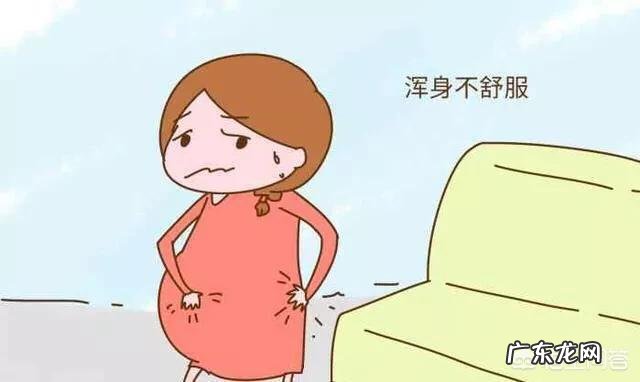 26岁头胎，孕29周轻微流血，宫口开1指，一定会早产吗