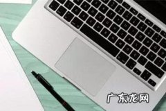 拼多多不刷单起得来么？有什么办法？