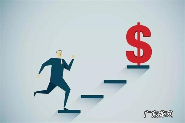 淘宝协商退款会影响评价吗?退款多久到账?