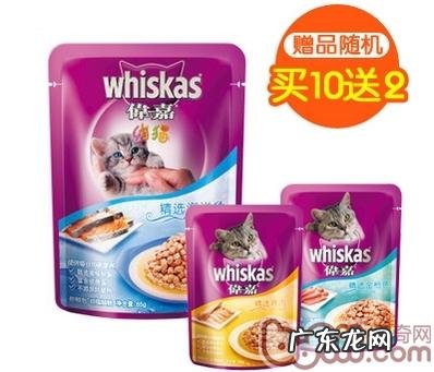 猫粮都有哪些品种?