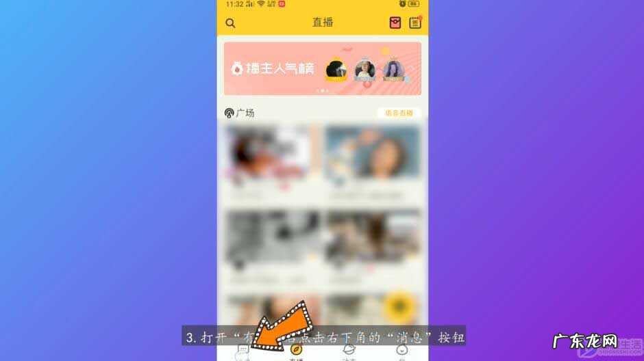 虚拟电话呼叫软件? 怎么打网络电话