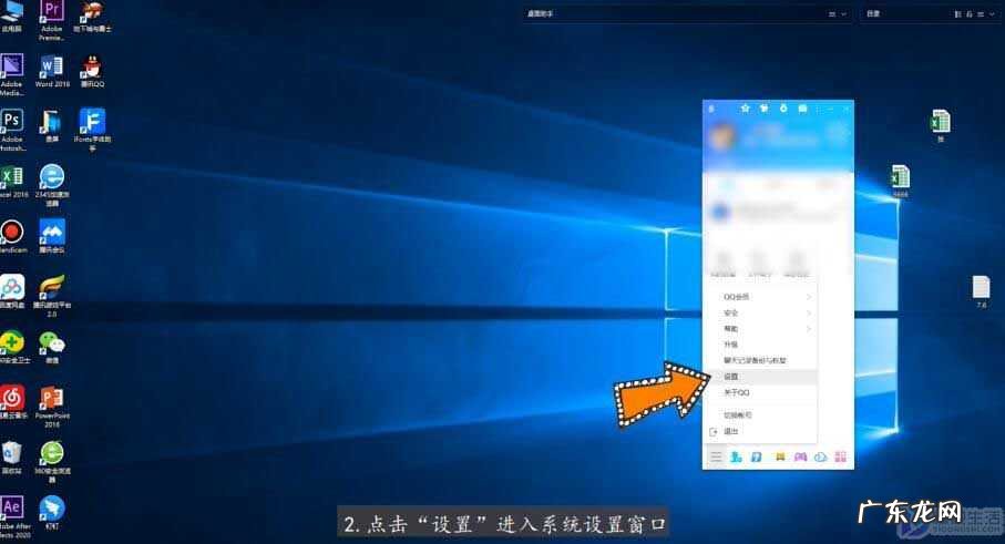 qq怎样隐藏年龄,性别,星座？ QQ怎么隐藏性别