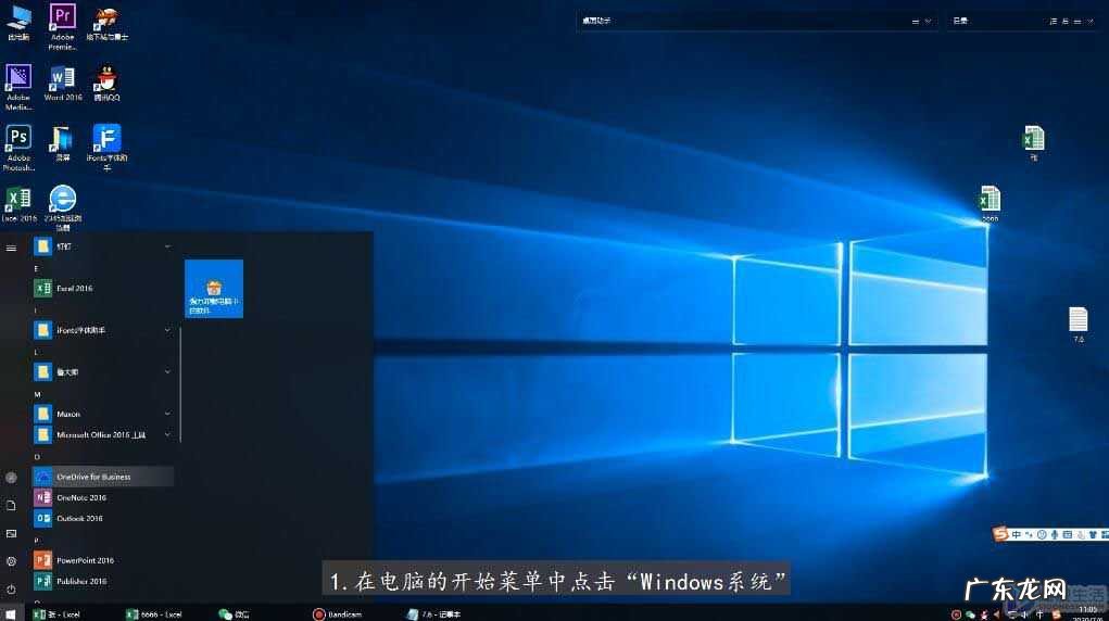 电脑有网但浏览器打不开网页? 电脑网页打不开怎么回事