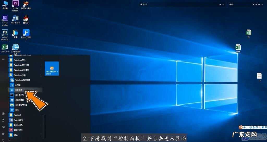 电脑有网但浏览器打不开网页? 电脑网页打不开怎么回事